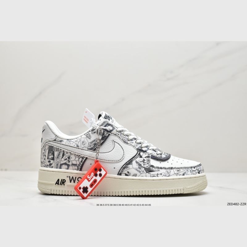 Nike Air Force 1